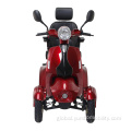 China YBADF-4 Global Mobility Scooter for The Disabled Manufactory